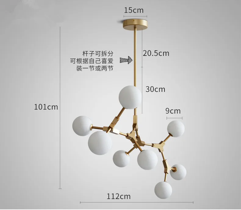 2018 Новый скандинавский креативный художественный магический кулон в форме фасоли, стеклянный шар, подвесная осветительная арматура для
