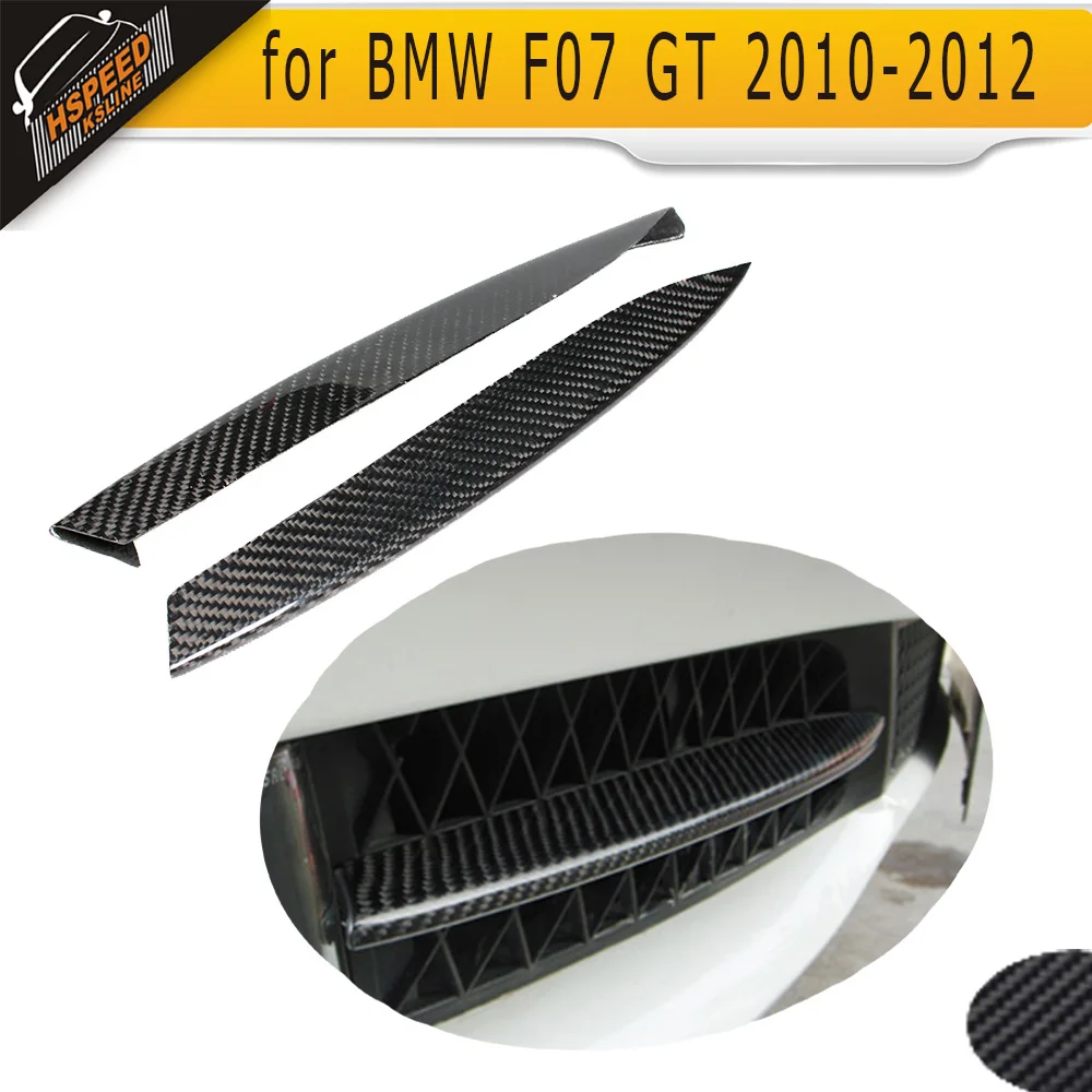 5 серии Carbon fiber спереди туман лампа отделка украшения для BMW 5 серии F07 GT 2010-2012