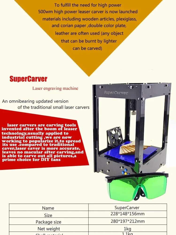 500 МВт supercarver лазерная гравировка машина Мини DIY Лазерный Гравер IC принтер, маркировка Вырезка Размеры