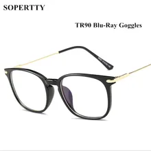 Женский анти-синий светильник, ультрафиолетовый светильник TR90, оправа для оптических очков, очки для компьютерных игр для мужчин B5008