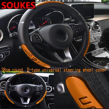 

36-38cm Leather Sport Car Steering Wheel Hubs Cover For Citroen C5 C4 C3 C2 Mini Cooper Opel Astra H G J Insignia Vectra C Saab