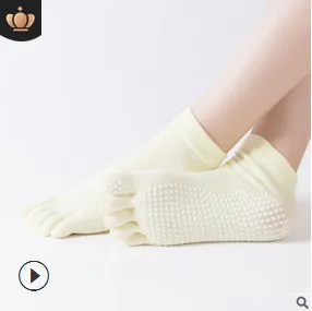 Женские носки для йоги Противоскользящие силиконовые Нескользящие носки с 5 пальцами балетная одежда для фитнеса хлопковые носки - Цвет: Light yellow 1