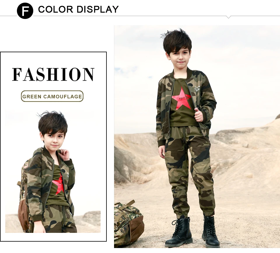 KID JACKET  (2)