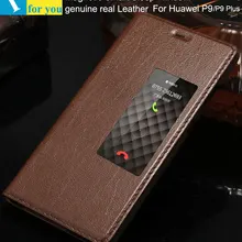 Чехол для Huawei P9 из натуральной кожи плюс Магнитный умный чехол с окошком слайд ответ кошелек в виде блокнота сумка