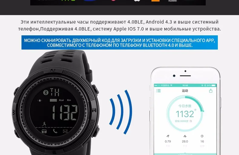 1250-Russian_10