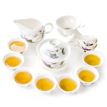 Китайский Керамика Чай фарфоровые чашки Чай комплекты Чай чашка с фильтром gaiwan B027