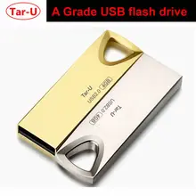 10 шт. 32 Гб USB флешка класс качество Реальная емкость металлический usb флэш-накопитель с гравировкой логотипа