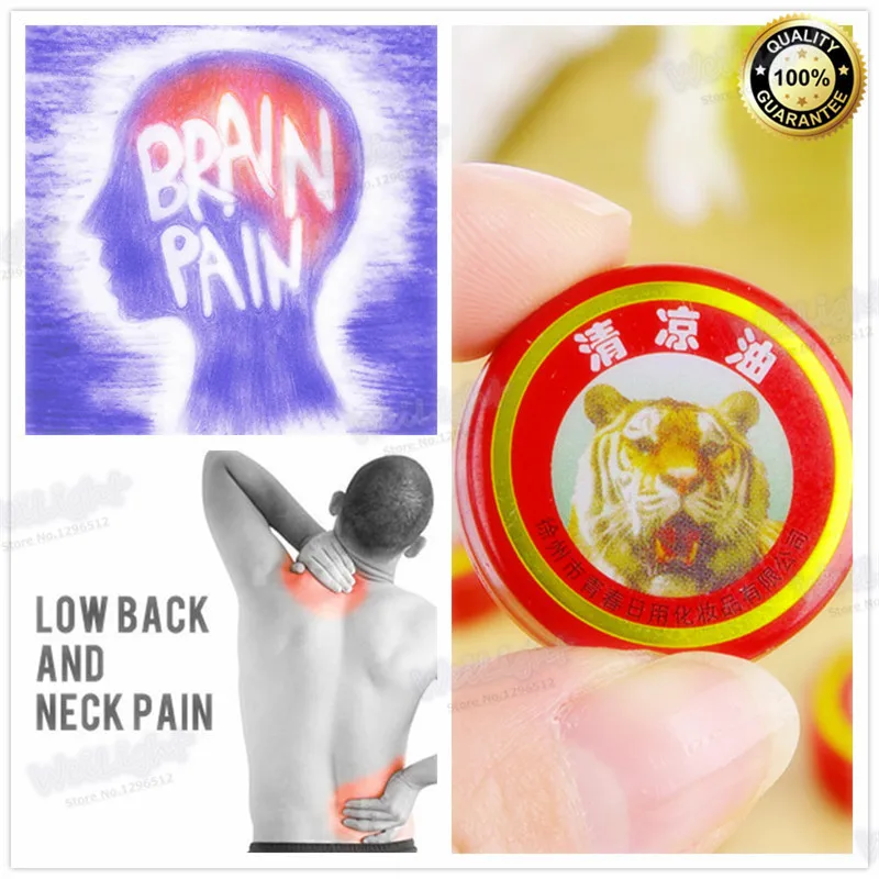 Tiger Creams RedTiger Active Meridians Paste Rheumatoid Arthritis