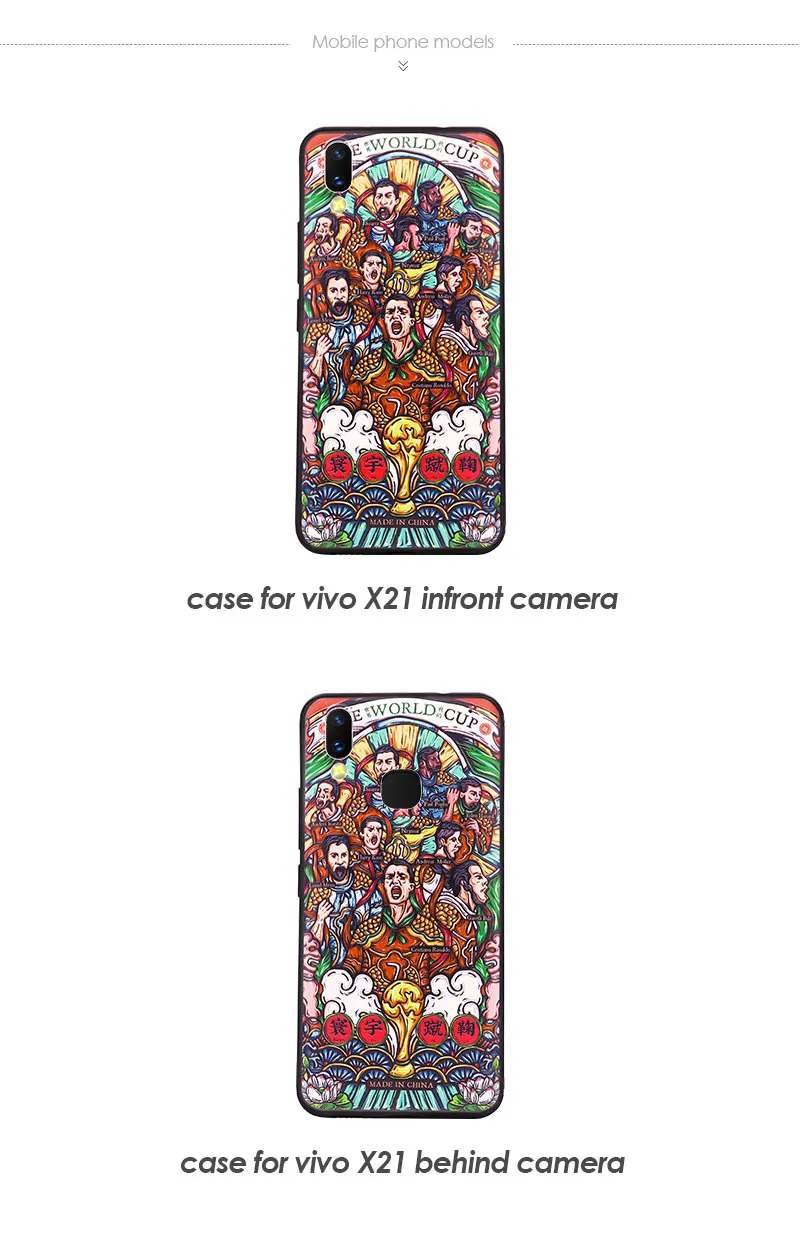 vivo (2)
