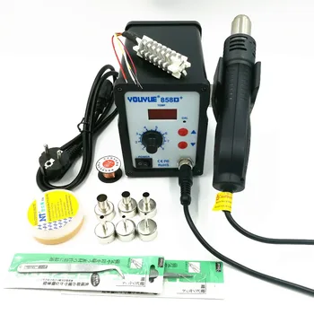 

700W Hot Air Gun 858D+ ESD Soldering Station Welding BGA Rework Solder Station with Ceramic heater 6 nozzles welding paste