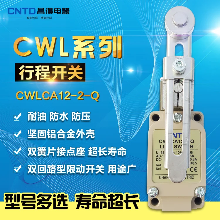 

HWEXPRESS Stroke Switch CWLCA12-2-Q Limit Switch TZ-5108