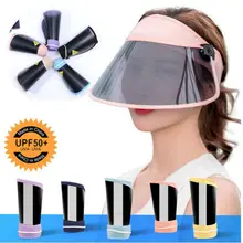 Летнее покрытие с УФ-защитой, гибкий козырек, Солнцезащитная шляпа для спорта, гольфа, тенниса, пляжа, новинка, регулируемая Женская солнцезащитная Кепка Для Взрослых