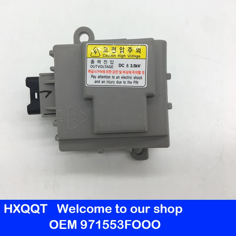 

ION Generator FOR Optima K5 Sedona Sorento Soul0 FOR Santa Elantra OEM 971553F000 ionizer