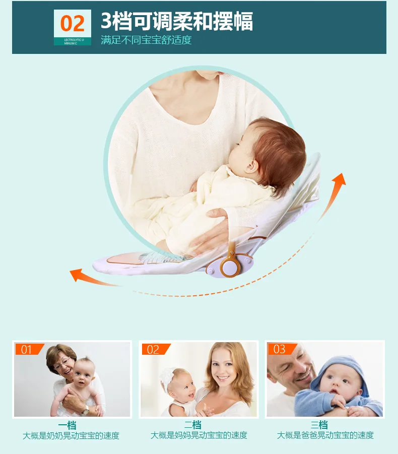 1027--45550378817_detail_21