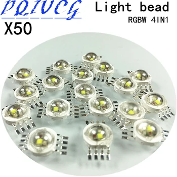 

50PCS / Stage lights Light bead 4W/12W RGBW 4IN1 bead