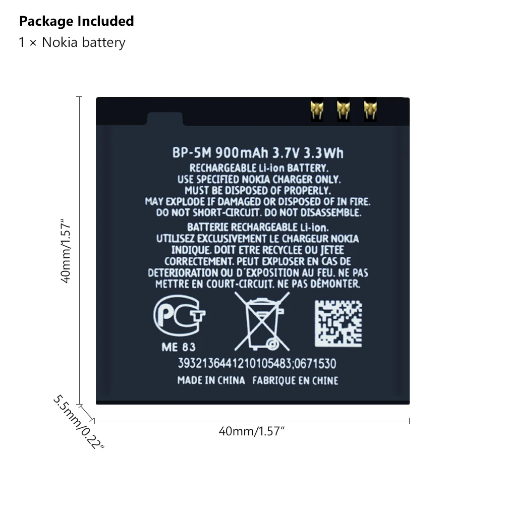 BP-5M Батарея 6110N 6200C Замена литий-ионный аккумулятор к мобильному телефону для Nokia 5700 5610 5611 5710 5611XM 5700XM 5710XM 6110