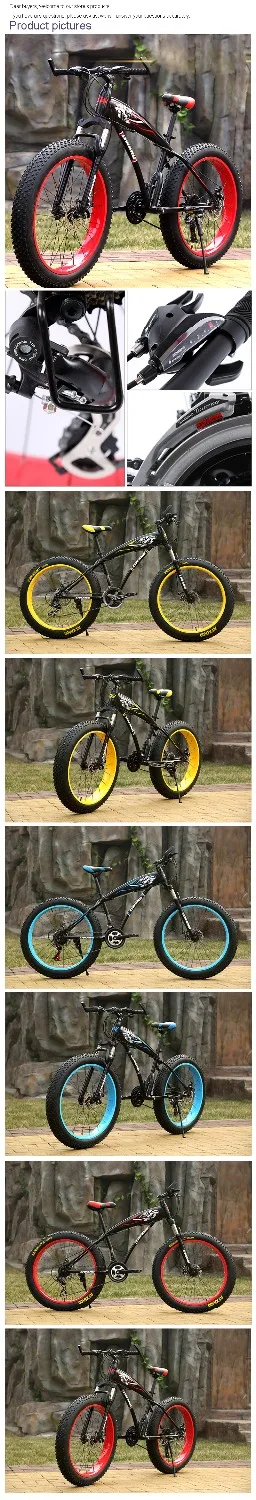 Perfect Snow Bike 21 Speed 24 Speed 27 Speed 26 Inch Double Disc Brake Big Tire Mountain Bike 0