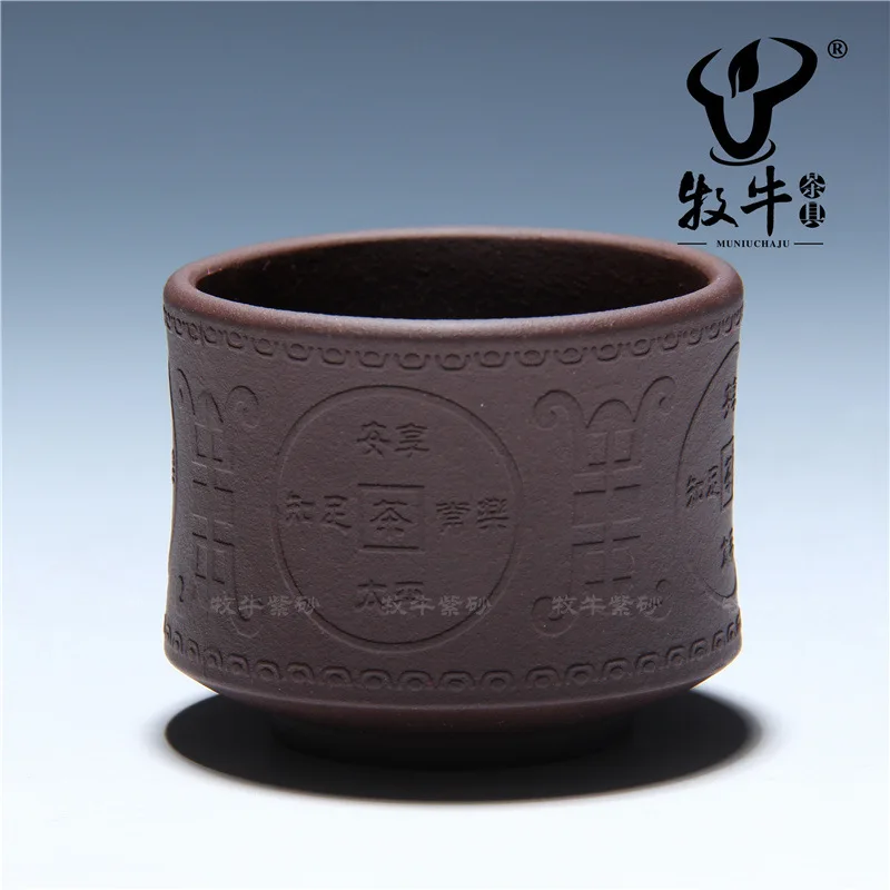 

The tea cup Yixing tea cup 80 ml as manufacturers selling small cup tea cup