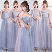 Ankle-length Tulle Floral Gray Pink Elegant Sexy Sweet Long Formal Sister Prom Guest Vestidos women Summer Dress Mesh Dress