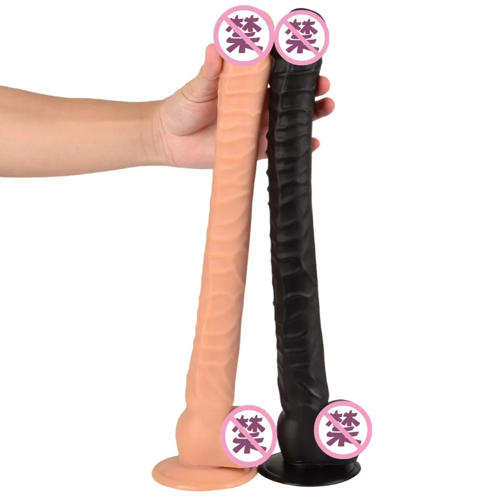 dildo (12)