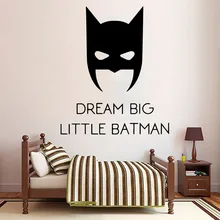 Hot dream big little Frase batman Wall Decal Vinyl Mural Poster For Kids Room Wall Stickers Batman Decals pegatina pared batman printio batman