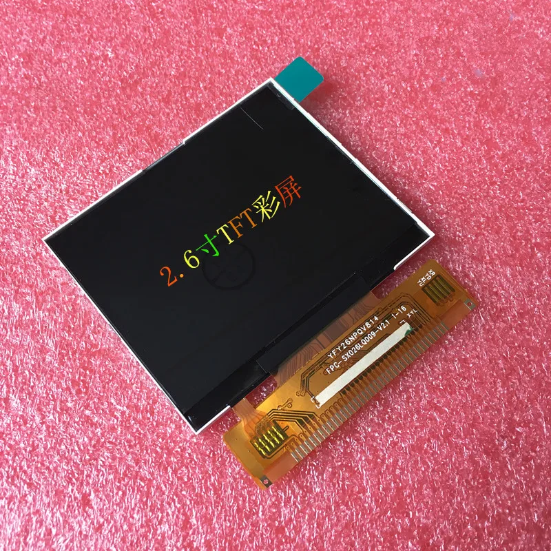 NoEnName_Null 2.6 inch 2.5 inch Widescreen 37pin display 320*240 LCD