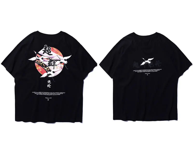 Japanese Crane Printed Tshirts 2