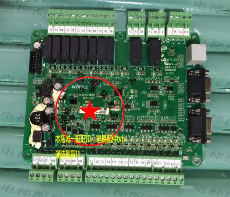 

BLT плата лифта GPCS2020D001 GPCS4445D001, новинка и оригинал