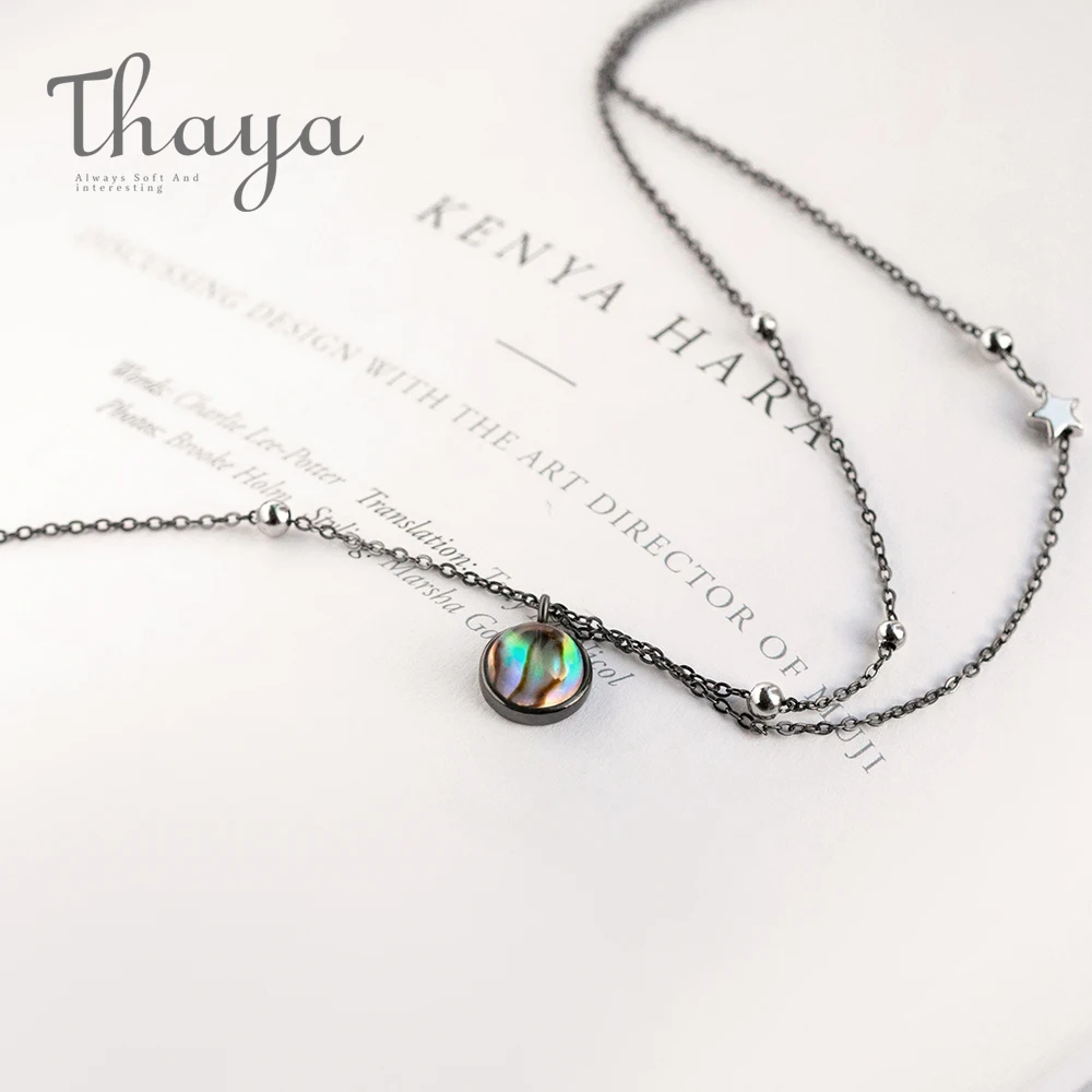 Thaya Star Space Milky Way 100 s925 Silver Pendant Necklace