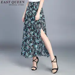 Новое поступление Женская летняя обувь длинная юбка 2018 г. винтажные длинные юбки с цветочным рисунком лодыжки длина юбки большие размеры