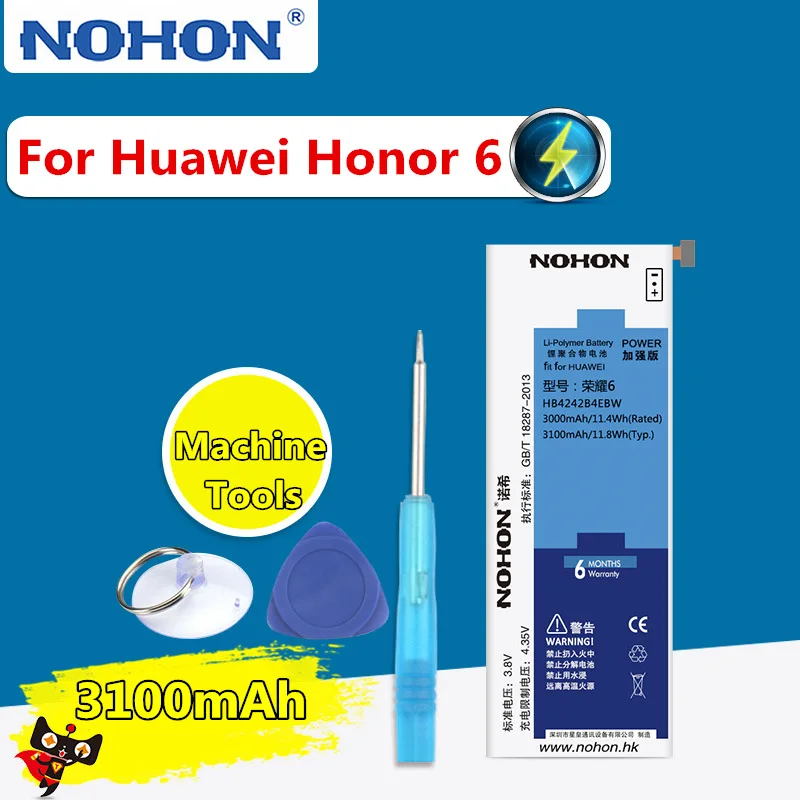 NOHON 3100mAh High Capacity Battery For Huawei Honor 6 H60 L01 HB4242B4EBW Built In Replacement Batteries