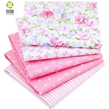 5 цветов, хлопковая саржевая ткань, Лоскутная ткань, ткань ручной работы, для шитья, для детей и малышей, простыни, платье 40*50 см, 50 шт./лот