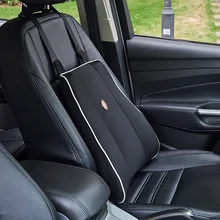 AuMoHall поясничная Подушка с эффектом памяти, поддержка автомобильного сиденья для вождения дома и офиса