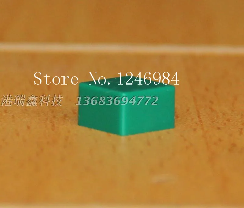 

[SA] n Electronic Components Switches key caps 9 * 9 small square of dark green cap genuine original B32-1250--100PCS/L