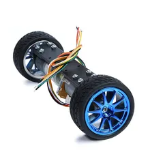 2WD самобалансировку шасси