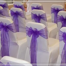 100 шт фиолетовые банкетные чехлы для стульев пояс стул бант лента на Банкетный стул для свадьбы