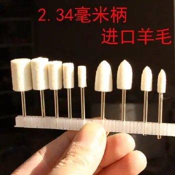 

2.34mm Fine Polishing Head Wool Grinding Wheel Head Grinding Unit Abrasive Tip Buffer File Jade Jewelry Glass Finishing Tool