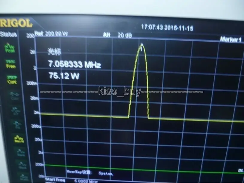 DYKB 70 Вт SSB Линейный Усилитель Мощности HF DIY наборы для YAESU FT-817 KX3 AM CW FM радио ham