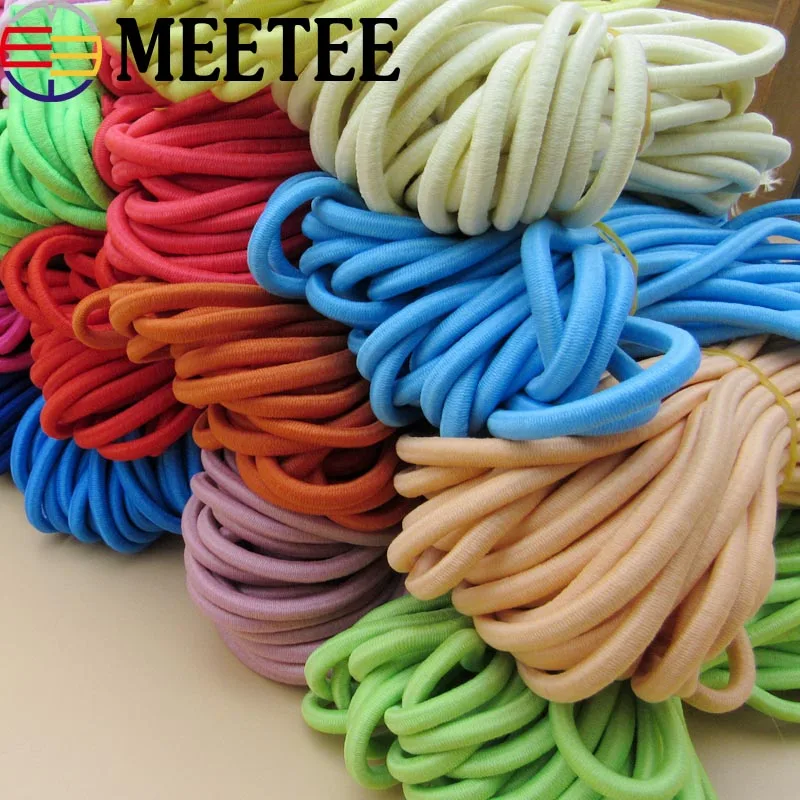 20 м 5 мм экологически чистый круглый эластичный шнур мягкие эластичные ленты Веревка для детской одежды пояс для брюк DIY аксессуары для одежды