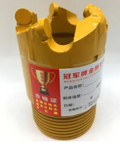 

Coreless Drill Bit Well Drilling PDC Drag Bit For Mining Drilling Bit Geological Exploration Coal Mining