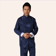 Высококачественный атласный китайский мужской костюм кунг-фу винтажная куртка и брюки Wu Shu наборы Тай Чи одежда M L XL XXL XXXL 011312