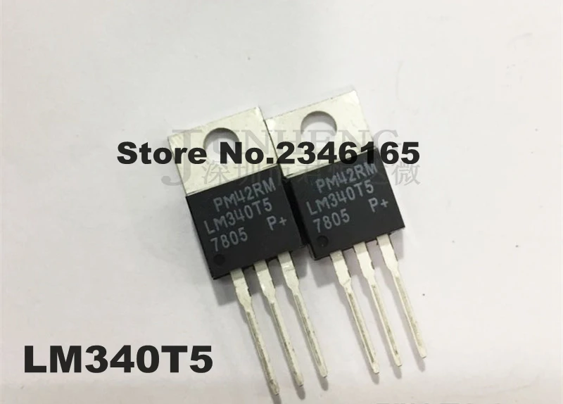 5pcs/lot LM340T5 TO-220 new original | Электронные компоненты и принадлежности