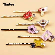Timlee H147 мокко Сакура Xiaoke звезда птица цветок бренд заколка для волос девушки прекрасный аксессуар для волос подарок