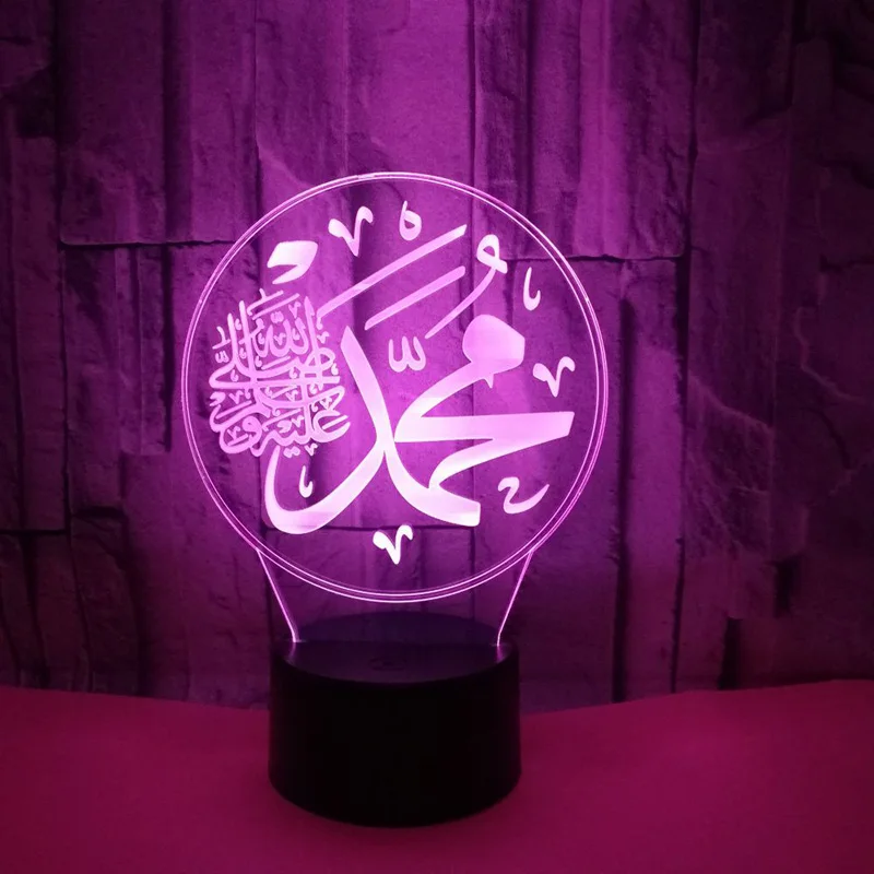 

Home Decorative Atmosphere 3D Islamic Muhammad Allah Lamp 7 Colors Gradient 3D Visual Night Light Usb Lighting Fixture