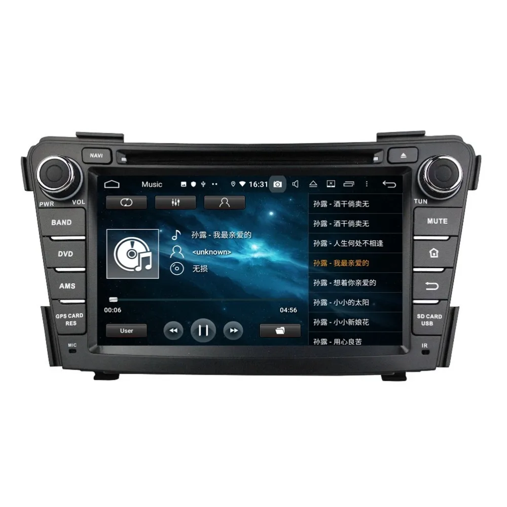 Discount Android 9.0 Octa Core 2 din 7" Car Radio DVD GPS for Hyundai I40 2011 2012 2013 2014 2015 2016 2017 Bluetooth WIFI USB 4GB+32GB 9