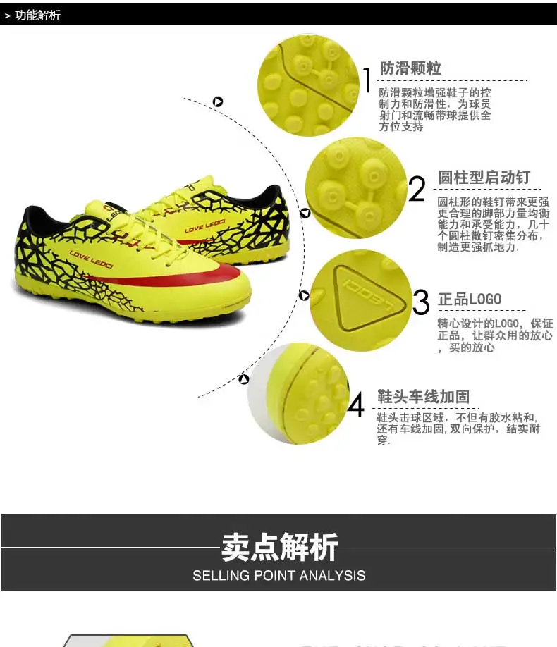 8593-RB (7)