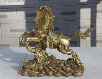 

Chinese Fengshui Brass Copper Yuan bao Money Animals Zodiac Year Horse Statue