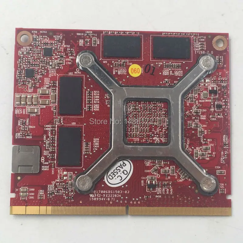 V268 HD7650A 2G 3