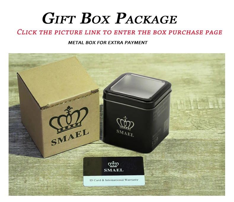 PACKAGING