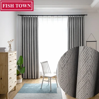 

FISH TOWN Custom Made Grey Simple Jacquard Weave Fabric Modern Style Solid Color Blackout Curtain For Living Room Window